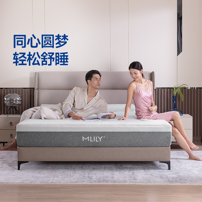 记忆棉席梦思床垫梦百合