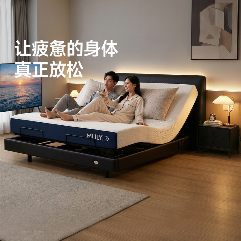 【门店同款】梦百合多功能升降床零压智能床电动床双人主卧婚床