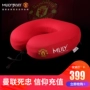 Mlily Dream Lily Manchester United Legend 7 U-Gối Tùy chỉnh Gối cổ tử cung Xe du lịch Gối Văn phòng Nghỉ trưa - Gối gối cao su non cho trẻ sơ sinh