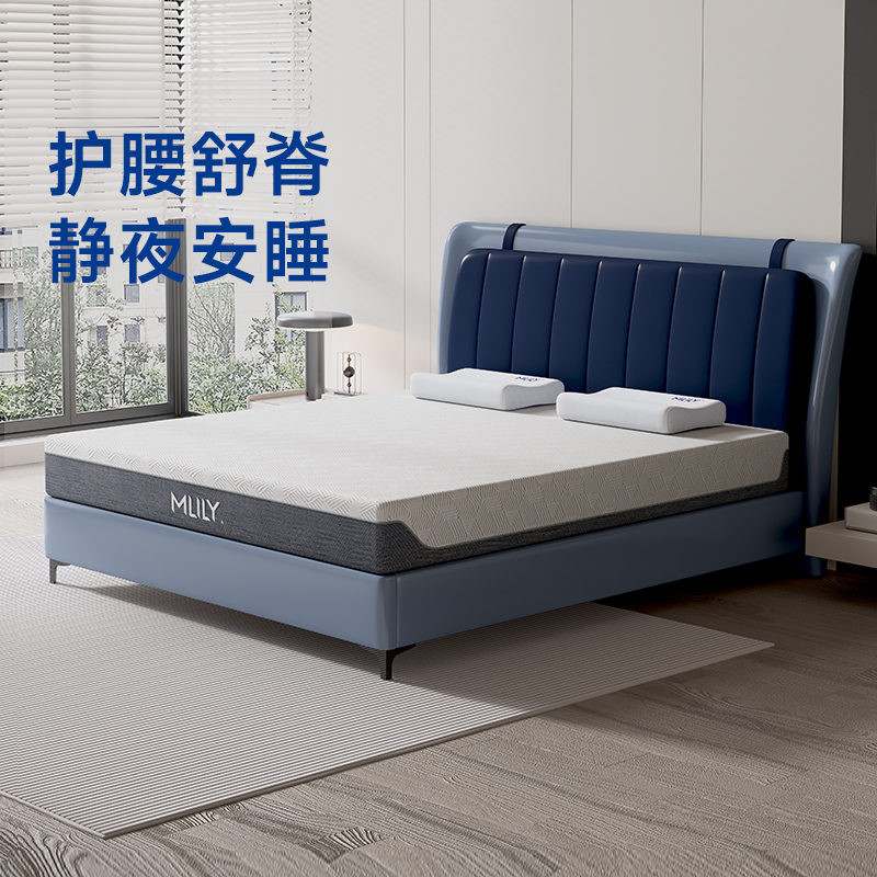 【门店同款】【梦系列】梦百合零压护脊床垫席梦思酒店厚垫适中