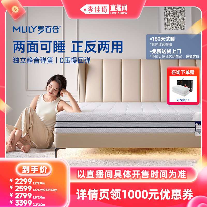 ۻ㣺88ͯװרΰٺ޵ɴ