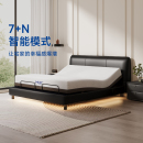 夢百合零壓智能床主臥多功能0壓電動皮床雙人床 直播間