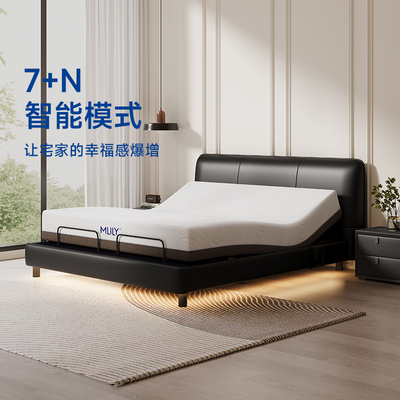 梦百合零压婚床轻奢多功能