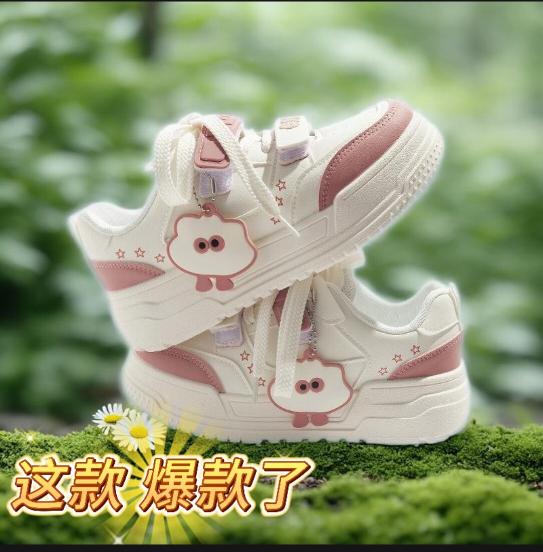 2025新款春季厚底板鞋女配裙子小白鞋面包鞋学生运动休闲女鞋