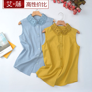 打底衫 饰翻领衬衣无袖 内搭背心上衣 女镂空装 艾藤百搭纯棉衬衫