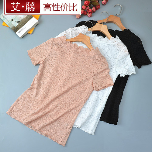 艾藤夏季新款一字领蕾丝打底衫