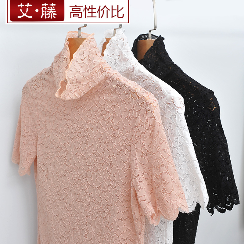 艾藤新款百搭风蕾丝打底衫假领子
