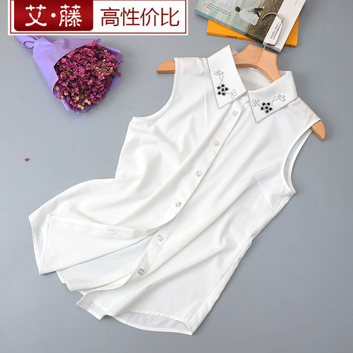 艾藤无袖打底钉珠装饰领上衣