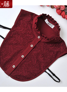 艾藤蕾丝假领子女百搭假领装饰假衣领雪纺木耳边立领内搭花边领