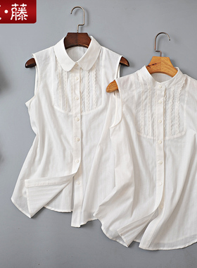 艾藤百搭无袖棉质衬衣女甜美花边打底衫职业背心翻领内搭上衣