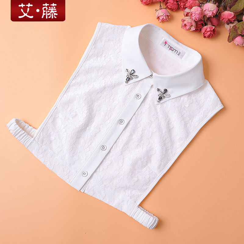 艾藤秋冬双层面料新款蕾丝假领子百搭衬衫雪纺假衣领钉珠背心假领