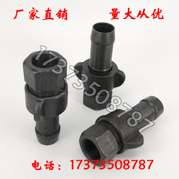凿岩机YT28 YT24 7655天水钻机 凿岩机45沈阳 钻机配件 25管接套