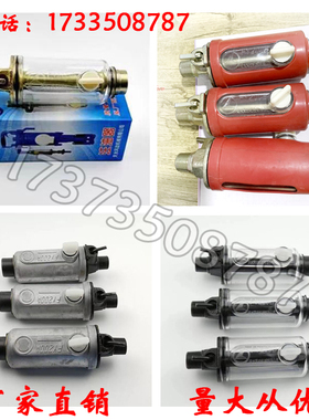 凿岩机注油器 FY200B风钻机油壶风镐油壶 YT28天水开山钻机 YT24