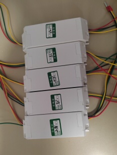 第二代线损治理设备高损负损线损治理调节线损仪经济运行考核