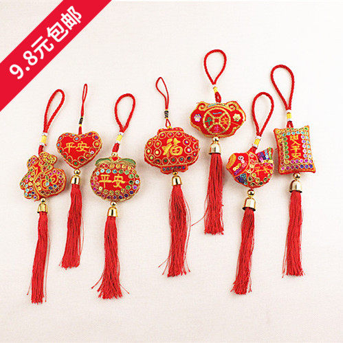端午节香包亮片中国结汽车挂件刺绣鱼平安香囊福字随身小荷包包挂