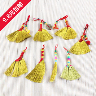 手工金扫帚宝宝床头小扫把婴儿儿童招福压惊笤帚平安手机钥匙挂件