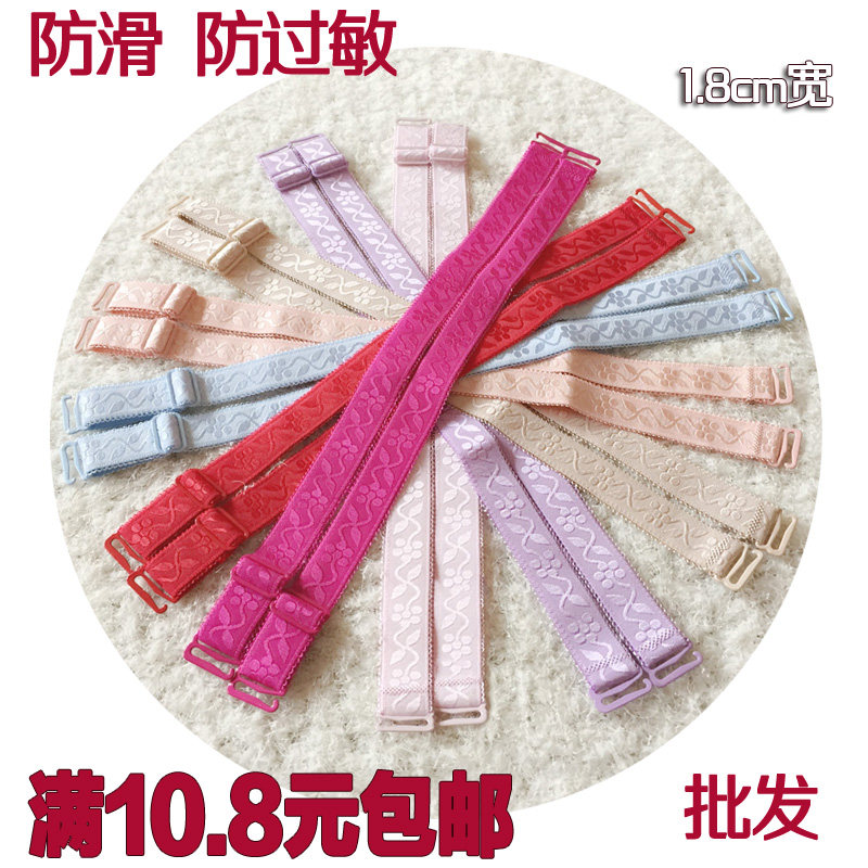 Bretelles pour lingerie - Ref 805046 Image 1