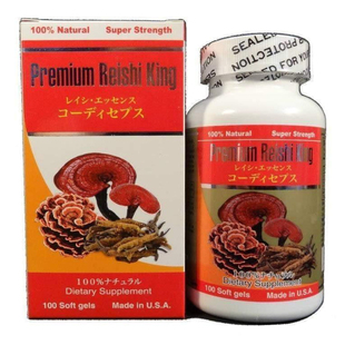 美国代购直邮野生虫草云芝精华胶囊100粒 3瓶