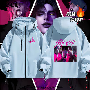 猎魔女团沙加男团黑色使者周边羽绒冲锋衣夹克外套连帽学生衣服