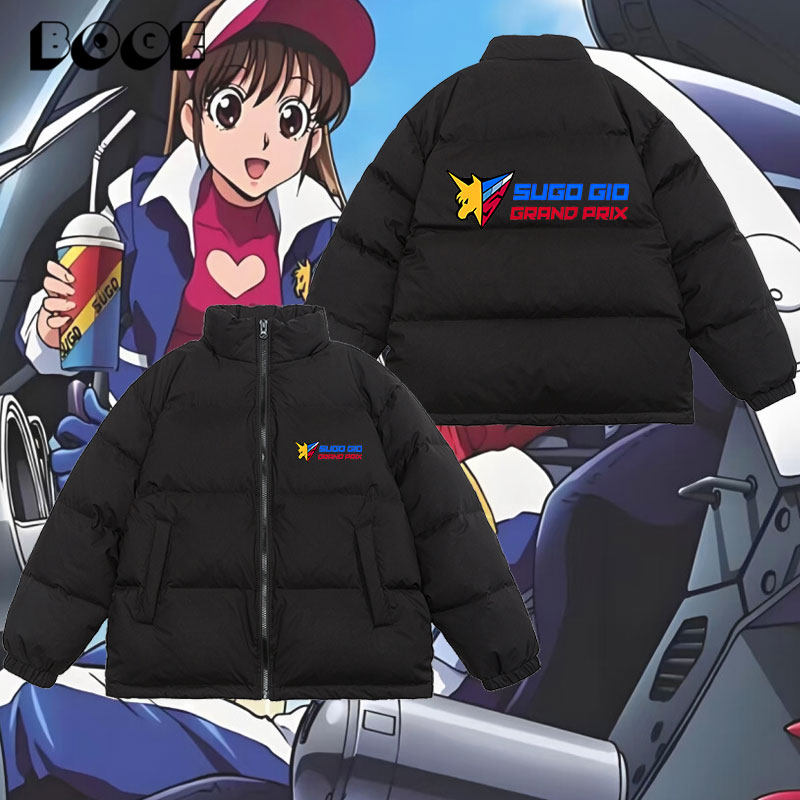 休闲立领冬季三防羽绒服