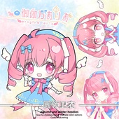 萌娘御伽乃Aria周边男女日系宽松休闲上衣圆领卫衣学生青少年童装