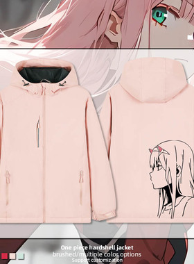 DARLING ZERO TWO 02国家队动漫周边连帽加绒男女冲锋衣外套衣服
