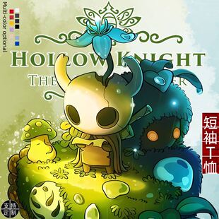Hollow T恤学生纯棉男女宽松衣服 Knight空洞骑士联名游戏周边短袖