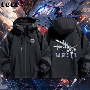 高达W30周年纪念STRICT-G 希罗L2周边连帽冲锋衣外套