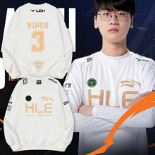 HLE战队服LCK出征服Viper同款S14总决赛2024战队卫衣外套秋冬衣服