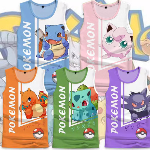 二次元童装背心神奇宝贝