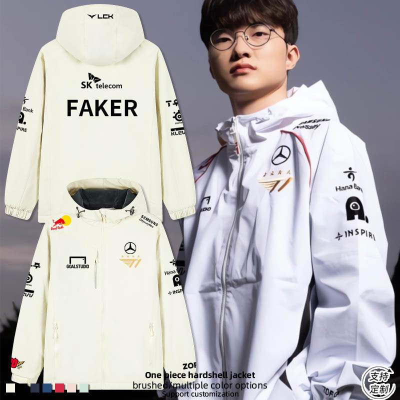 连帽秋冬加绒宽松防风冲锋衣