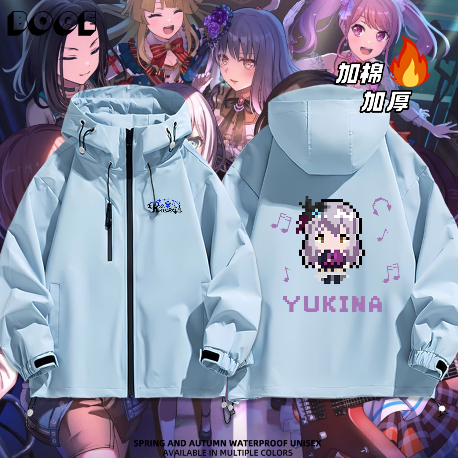 连帽秋冬新款宽松防风冲锋衣