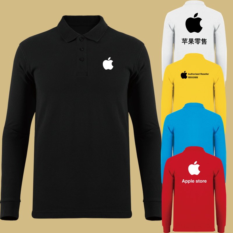可定制polo衫苹果手机专卖店工作服春秋长袖潮男衣店员服t恤翻领