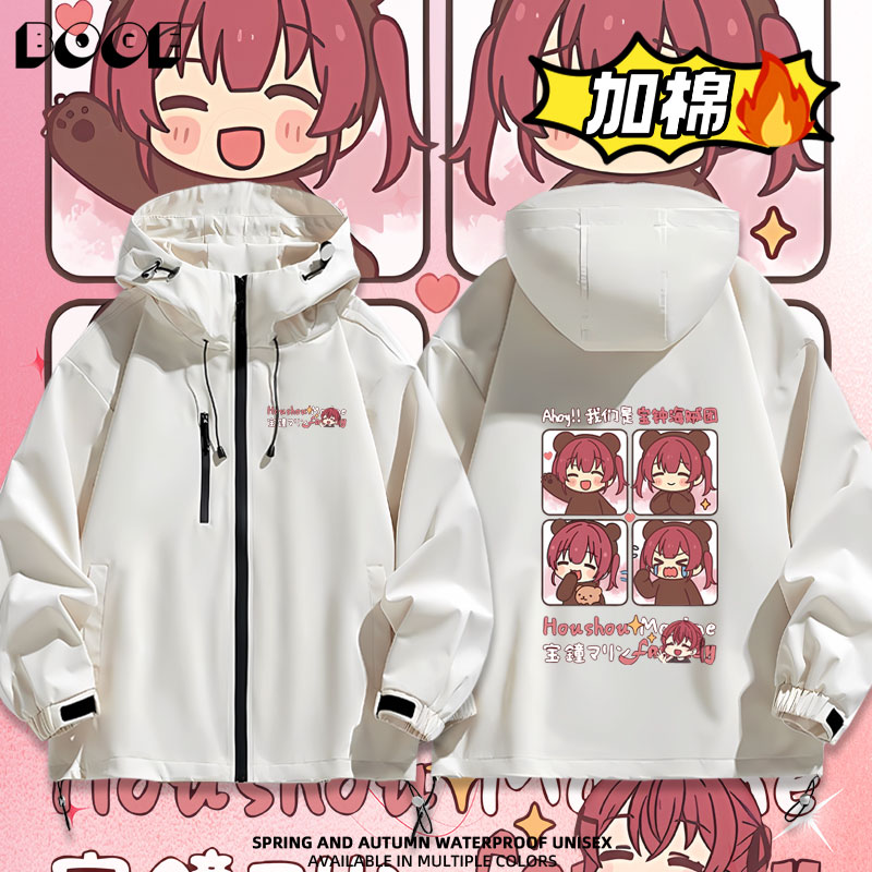 连帽秋冬新款宽松防风冲锋衣