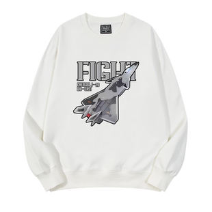 歼20战斗机国潮风长空之王军迷周边衣服卫衣外套加绒男女童装秋冬