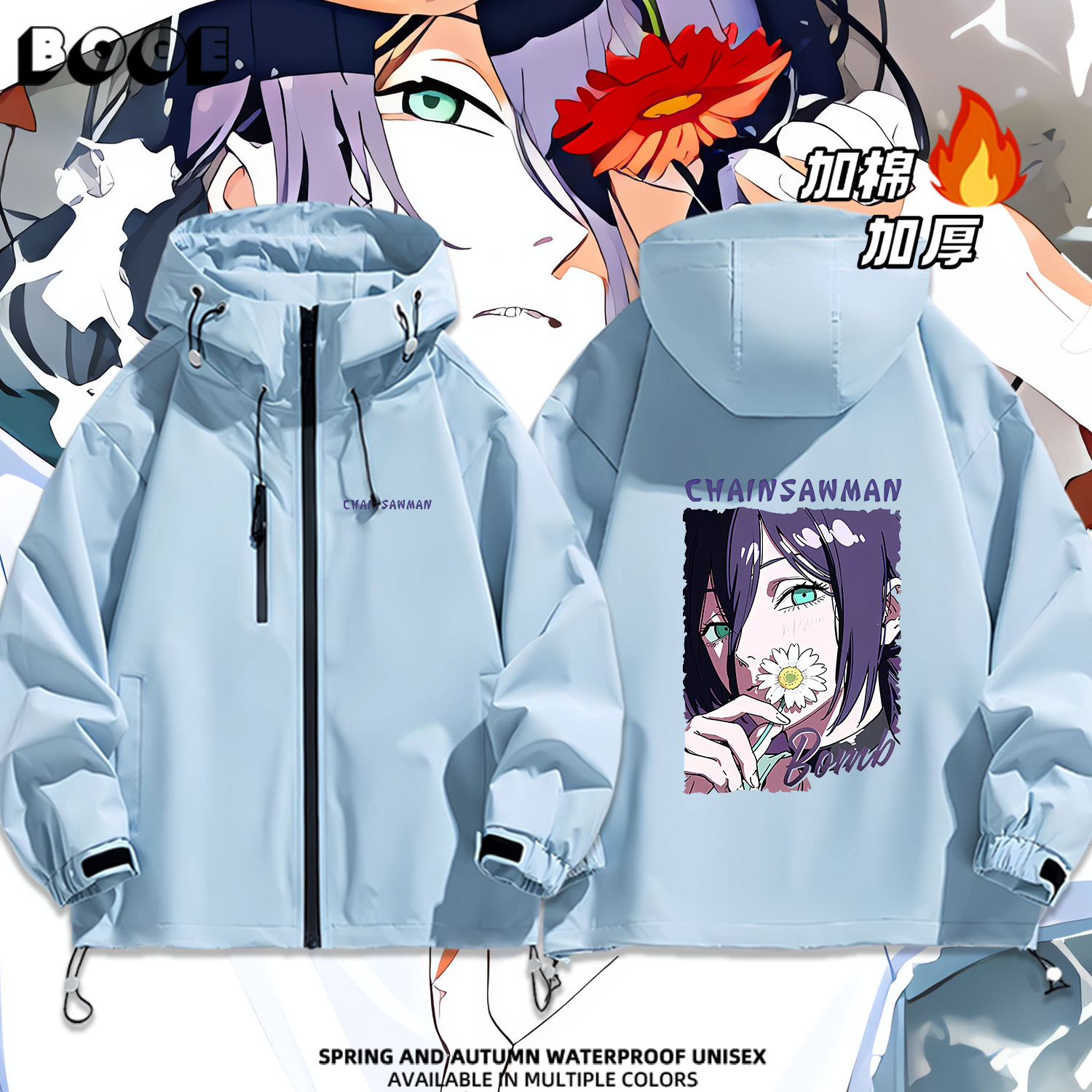 连帽秋冬新款宽松防风冲锋衣