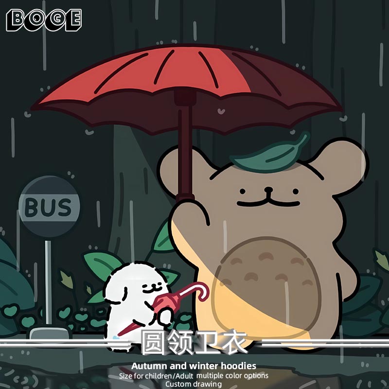 加绒情侣亲子保暖圆领卫衣