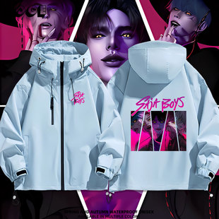 猎魔女团沙加男团黑色使者周边冲锋衣夹克外套连帽学生衣服