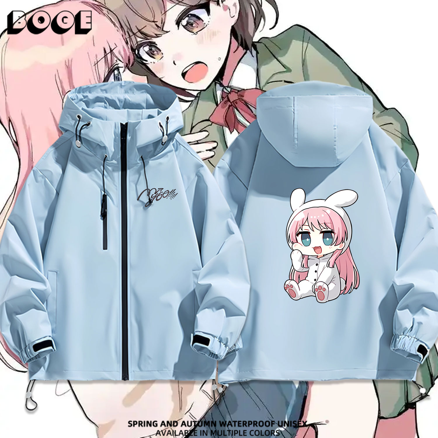 连帽秋冬新款宽松防风冲锋衣