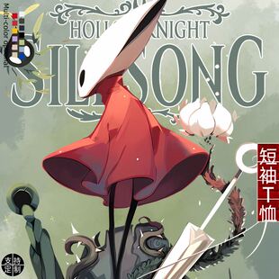 T恤男女宽松衣服潮半袖 丝之歌空洞骑士Hollow Knight联名游戏短袖