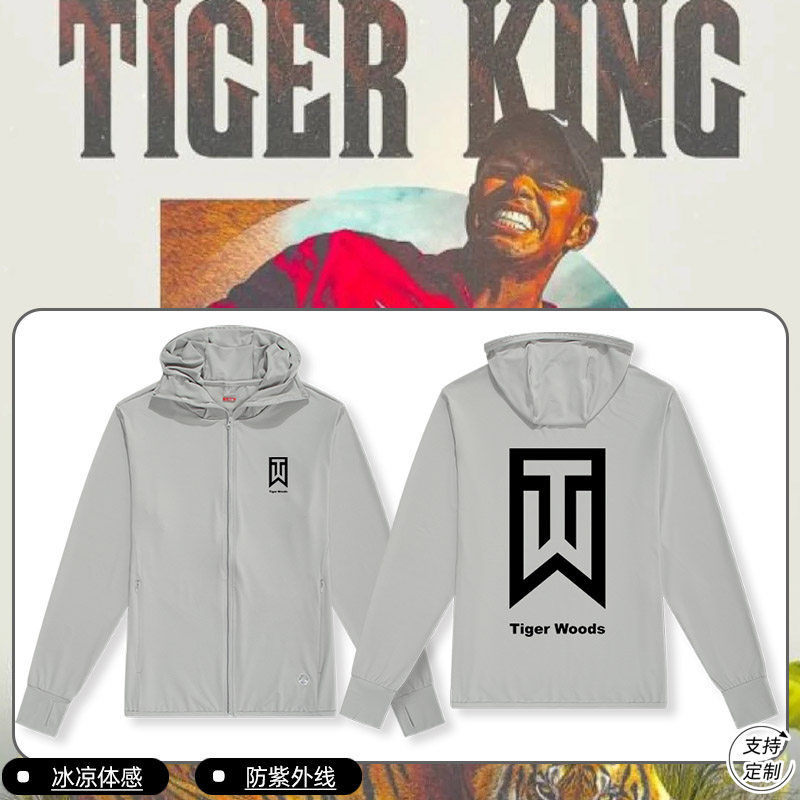 老虎伍兹高尔夫运动服球迷服高尔夫传奇外套户外防晒衣男女遮阳衣