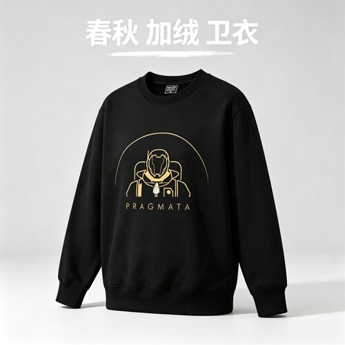 加绒柔顺亲肤保暖圆领卫衣