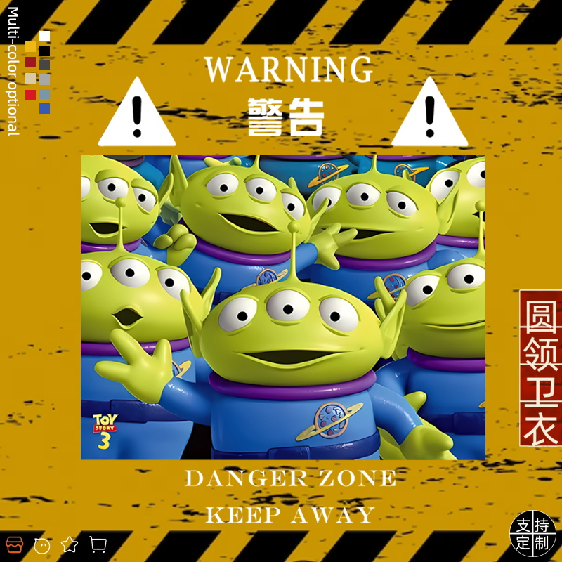 玩具总动员三眼仔联名电影圆领卫衣情侣春秋冬男女套头童装卫衣服