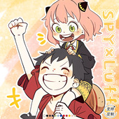 阿尼亚联动路飞海贼草帽团间谍过家家2海贼王日系短袖 T恤纯棉衣服