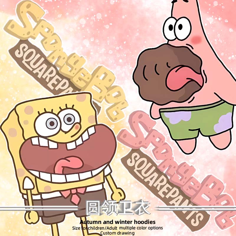 宽松百搭休闲纯棉长袖