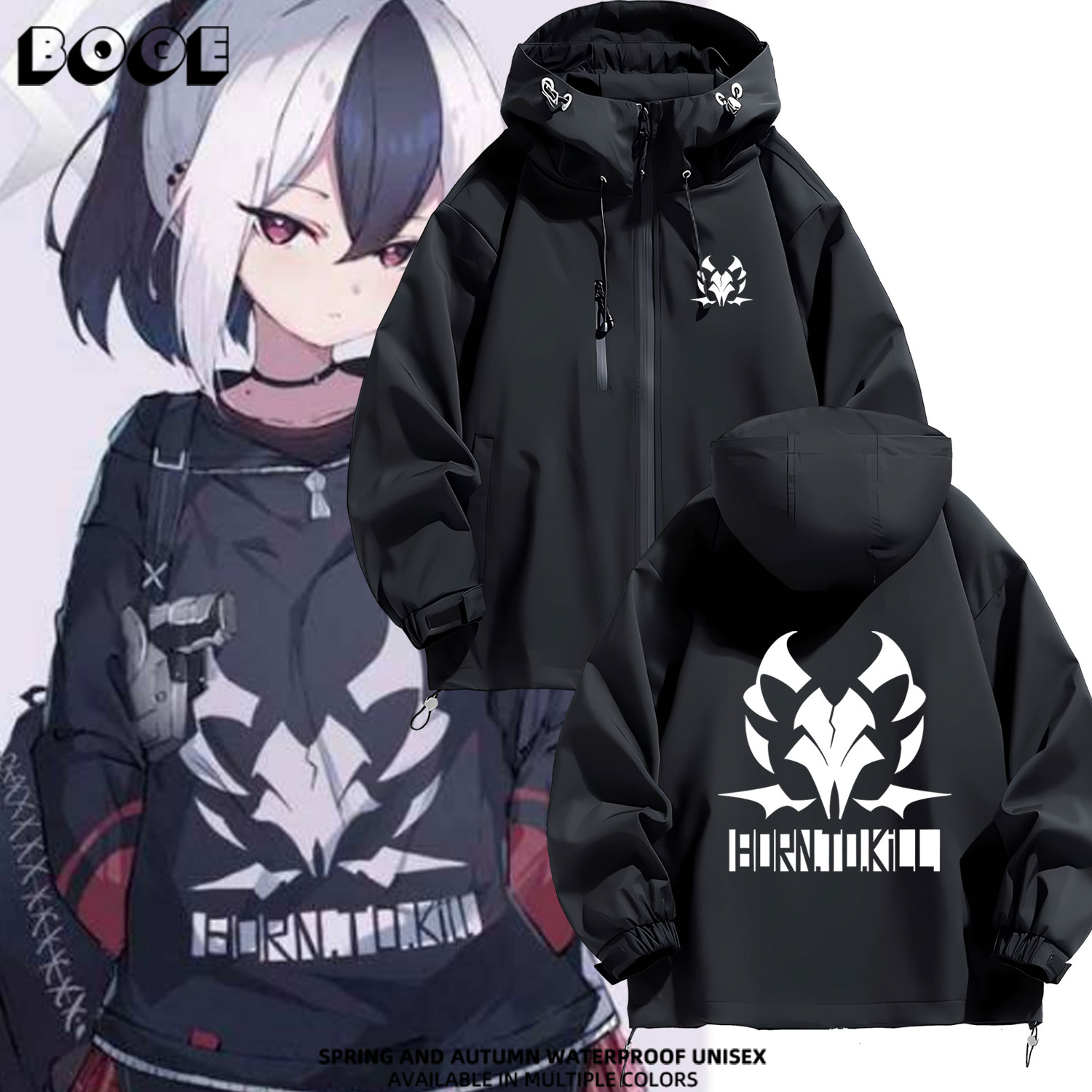 连帽秋冬新款宽松防风冲锋衣