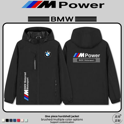 BMW宝马MPower冲锋衣外套