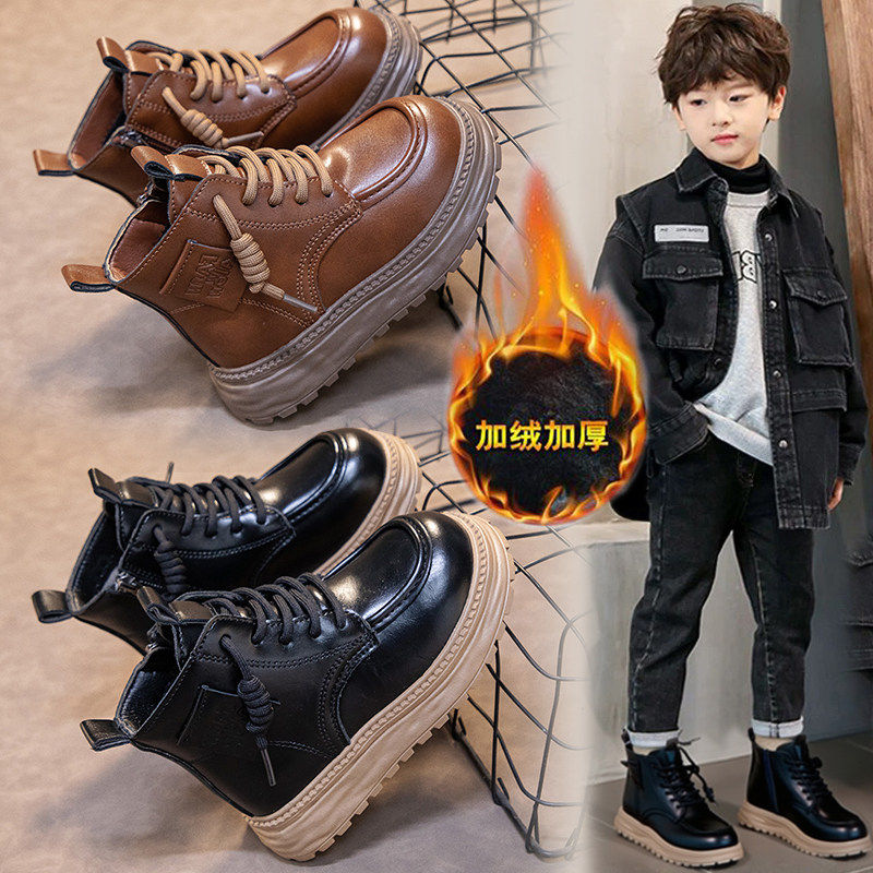 儿童靴子2025冬季新款黑色男童加绒马丁靴保暖男孩短靴中大童二棉