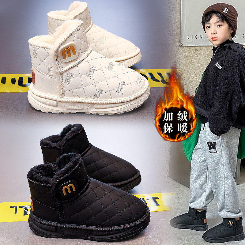 儿童雪地靴男童皮毛一体冬季2025新款大棉鞋加绒保暖黑色短筒冬靴,童鞋/婴儿鞋/亲子鞋,雪地靴,淘宝优惠券,粉丝福利购,淘宝优惠卷