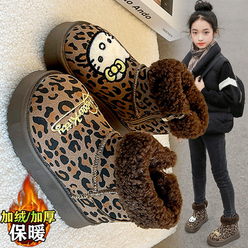 儿童雪地靴女童2025冬季新款豹纹面包大棉鞋加绒保暖公主毛毛棉靴,童鞋/婴儿鞋/亲子鞋,雪地靴,淘宝优惠券,粉丝福利购,淘宝优惠卷